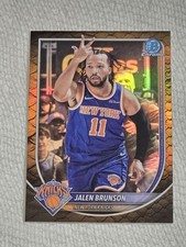 2025-26 Topps Bowman Chrome Jalen Brunson Reptilian Refractor SP Knicks SP 🔥 