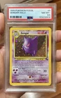 Gengar 5/62 Holo Fossil Vintage WOTC PSA 8.5 • Pokemon TCG • 🔥 LOW POP 🔥