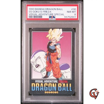 PSA 8 Dragon Ball Visual Adventure Special Son Goku VS Frieza #30