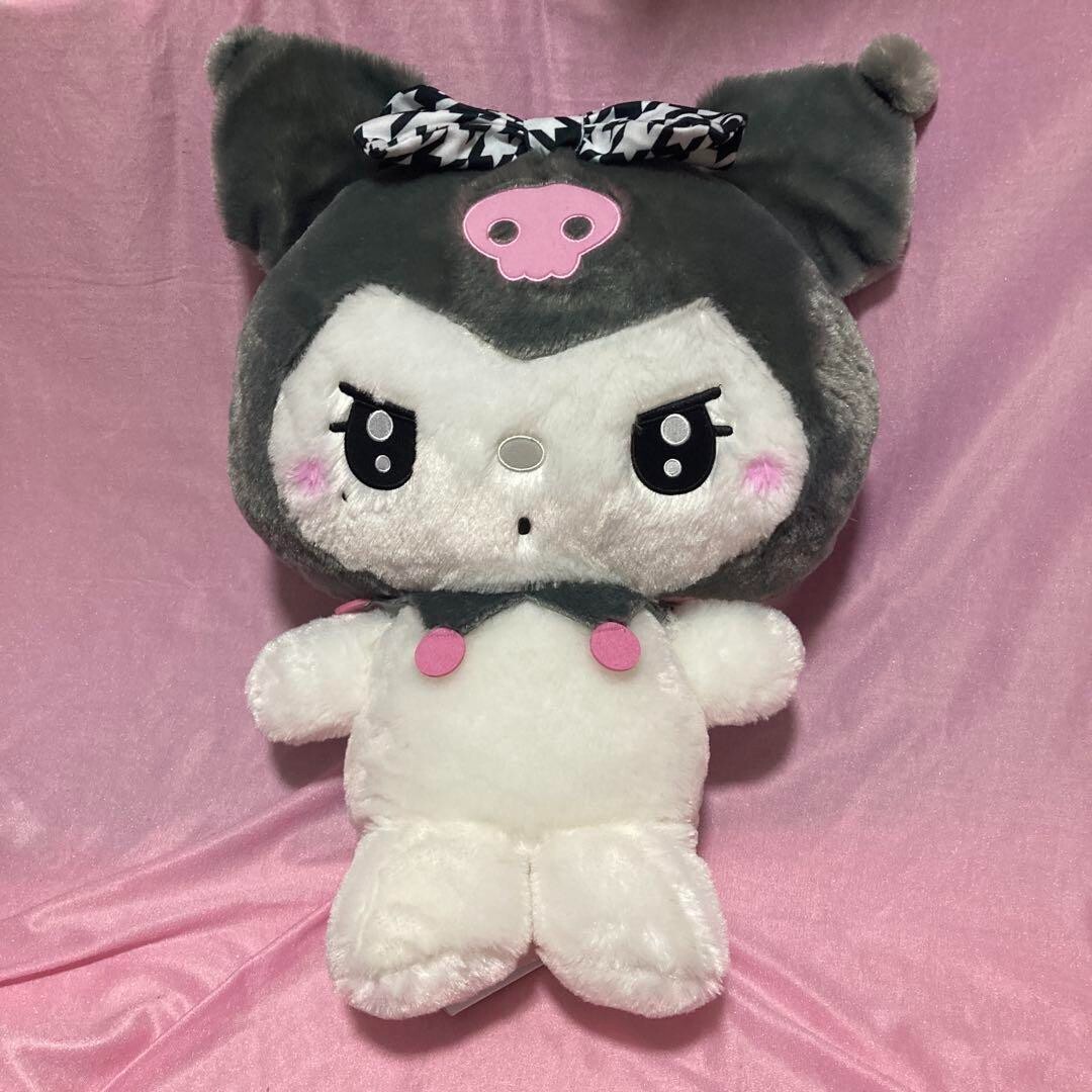 Kuromi GIRLY CHIC Super Large Plush Yurukawa Sanrio 48cm
