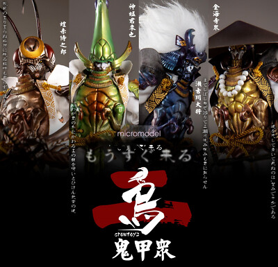 NEW CROW TOYS CT00ABCD Guijiazhong 1/12 Action Figure Model Set 4pcs In Stock
