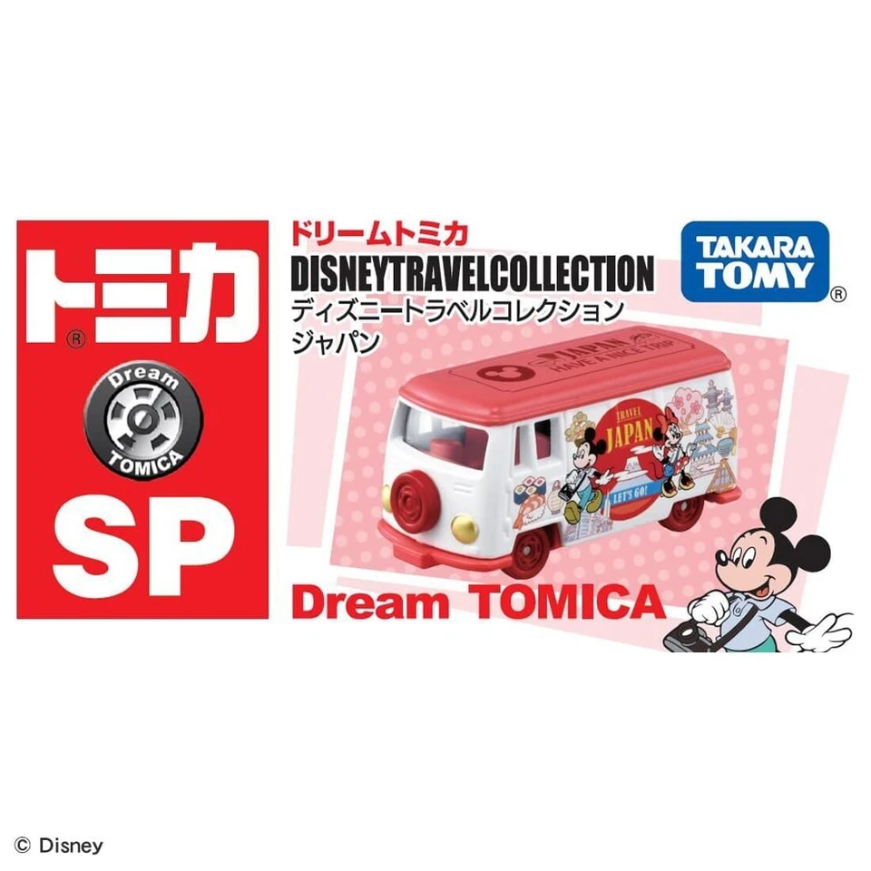 Takara Tomy Dream Tomica SP Disney Travel Collection Japan Model Car - Image 3 of 3