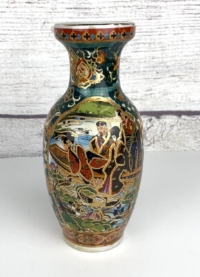 Vintage Zhong Guo Zhi Zao Porcelain Chinese Satsuma Style Geisha Vase