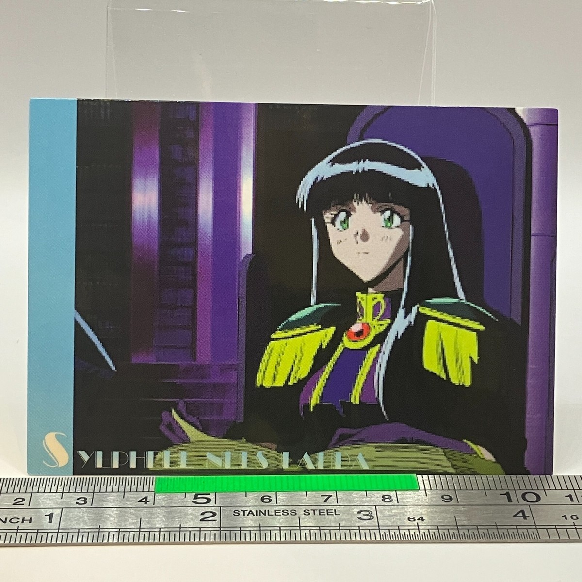 Sylphiel Nels Lahda - Slayers 065 Trading Card Kadokawa TCG 1997