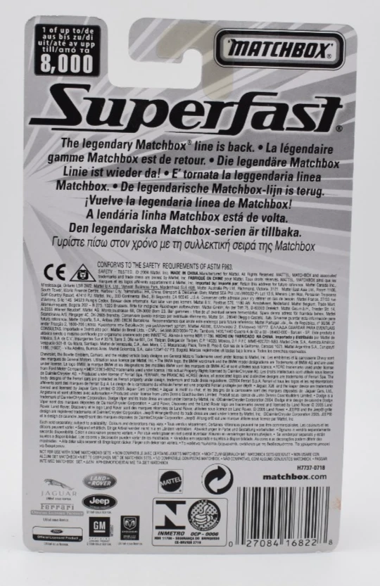 Matchbox New Superfast #3 Jeep Wrangler beige. Blister. Limited 8000 - Immagine 2 di 2