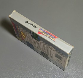 Jeu Nintendo NES Probotector Version FAH  
