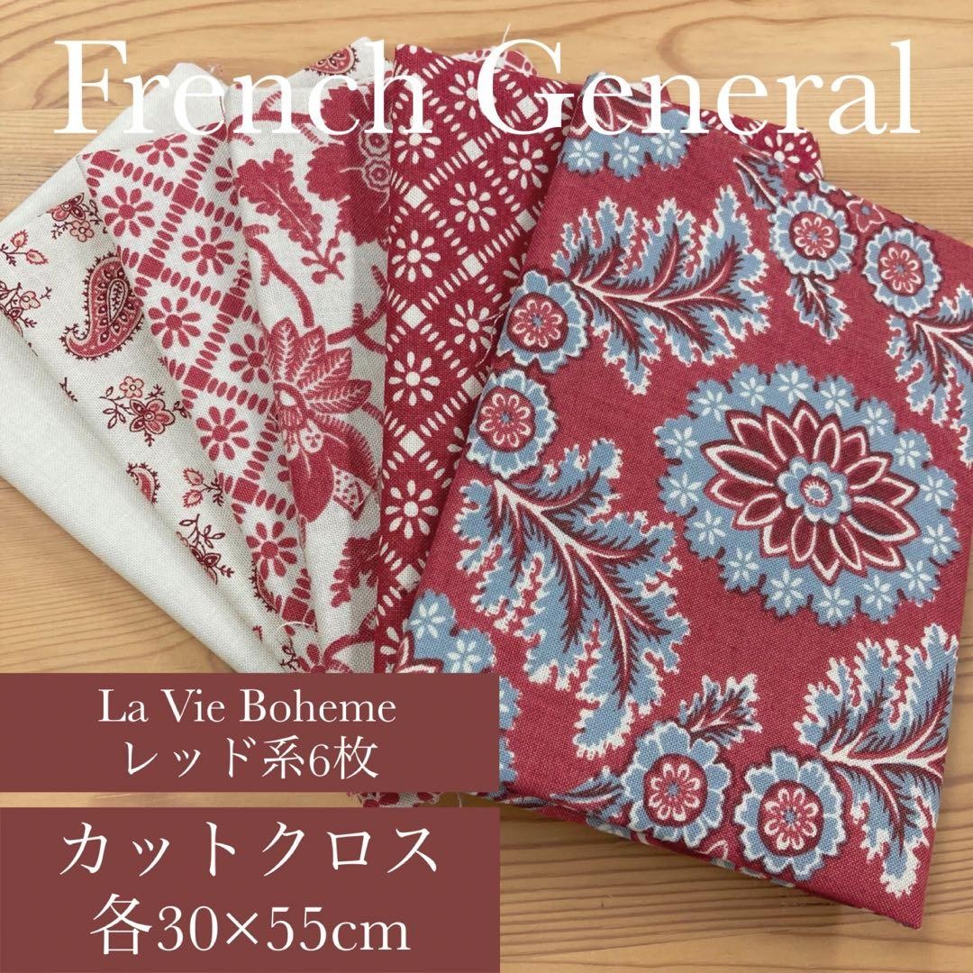 Moda French General Cut Cloth Red Fabric 30x55cm