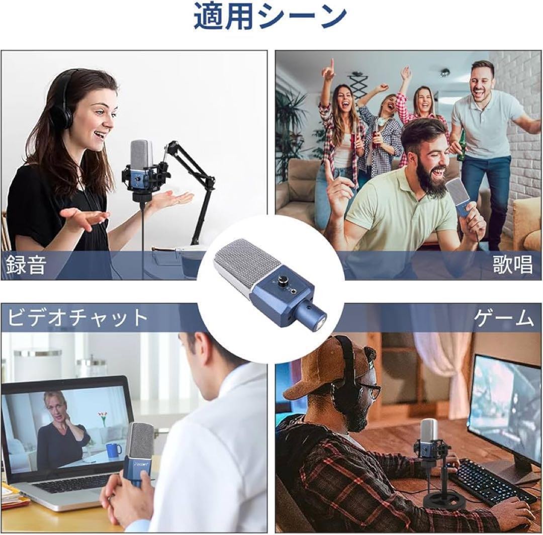 MSIZOY USB Condenser Microphone for Recording & Streaming, Clear Sound, Plug &