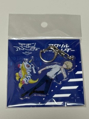 Digimon Adventure tri. Acryl Schlüsselanhänger Limited Base Limited