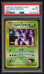 Giovanni's Nidoking #034 Holo Rare Japanese Challenge from the Darkness