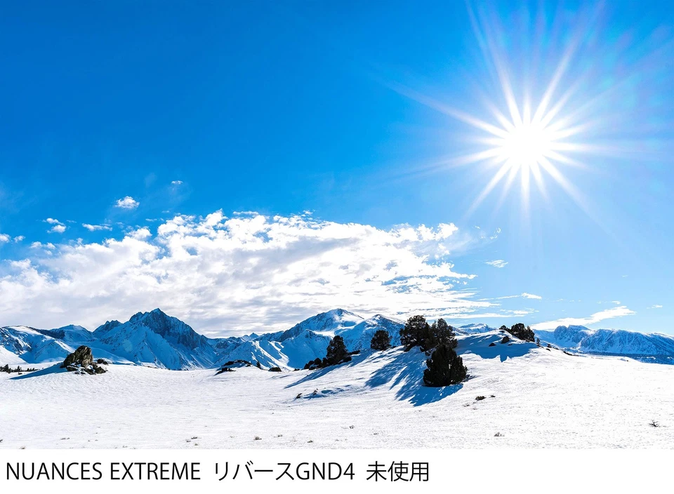 Square NUANCES Extreme Reverse Graduated ND4 - Soft 2-Stops for M (P) Holder - Image 3 of 4