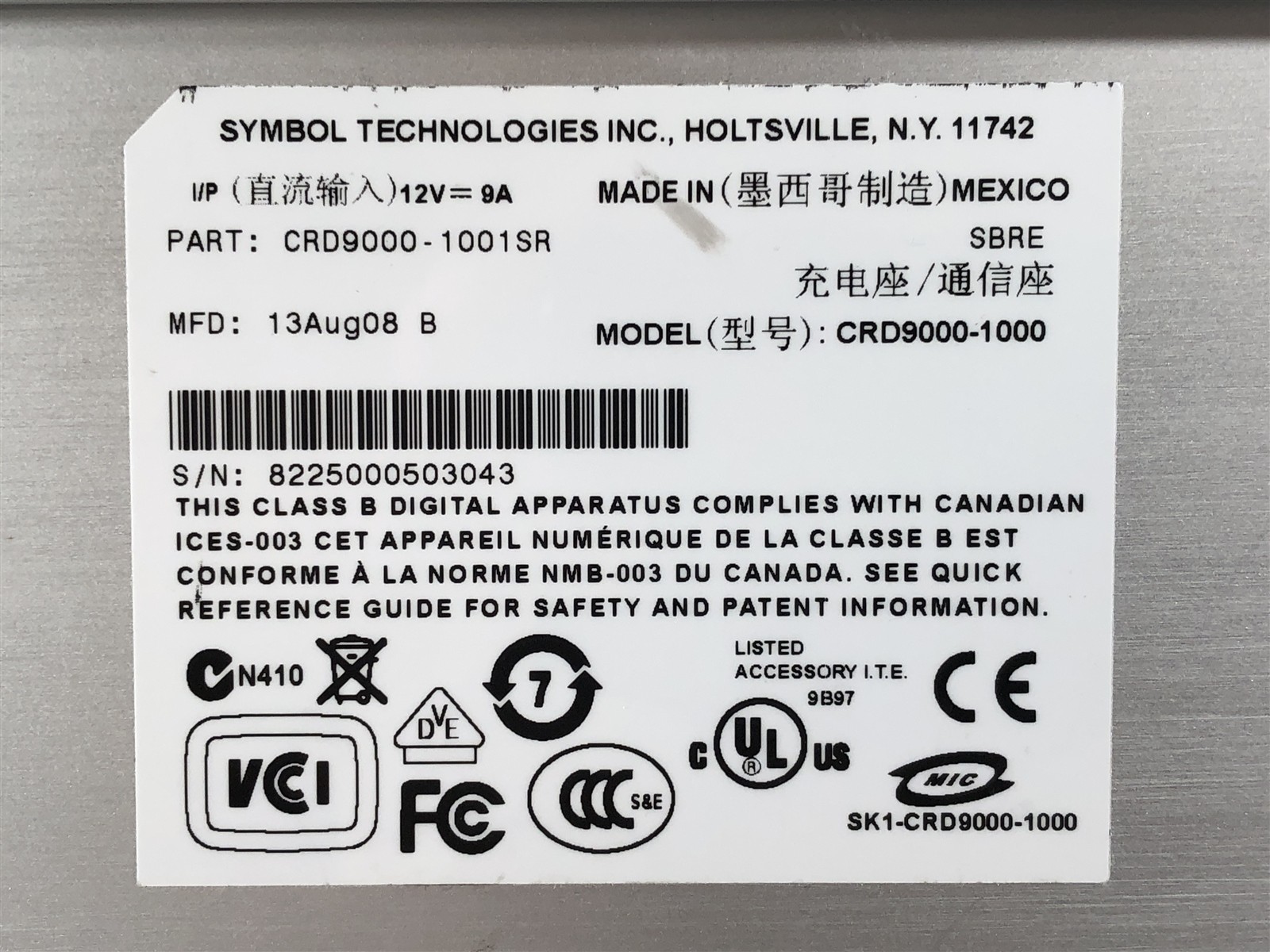 Motorola/Symbol MC9190 MC9190-G30SWEQA6WR w/ Charging Cradle, AC, & Battery