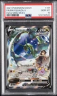 2021 POKEMON SWORD & SHIELD EVOLVING SKIES #194 FULL ART/RAYQUAZA V PSA 10