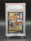PSA 10 GEM MINT JAPANESE POKEMON 2022 DRAGONITE V 292/S-P PROMO PR.CRD.GFT.CP.