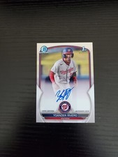 Yoander Rivero - 2023 Bowman Chrome 1st Bowman Autograph - ON-CARD AUTO