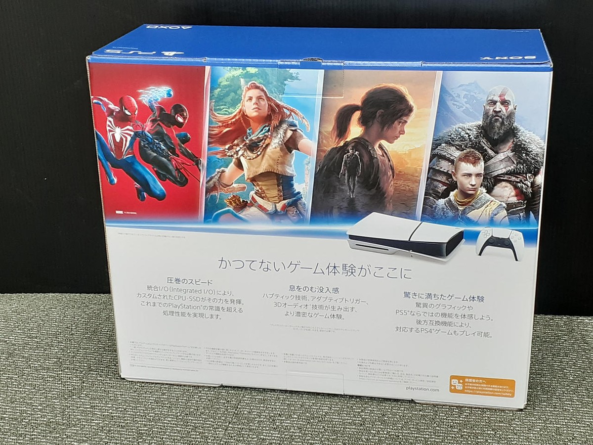 SONY Playstation 5 Model No. CFI-2000A01 Slim Disc Edition, Great