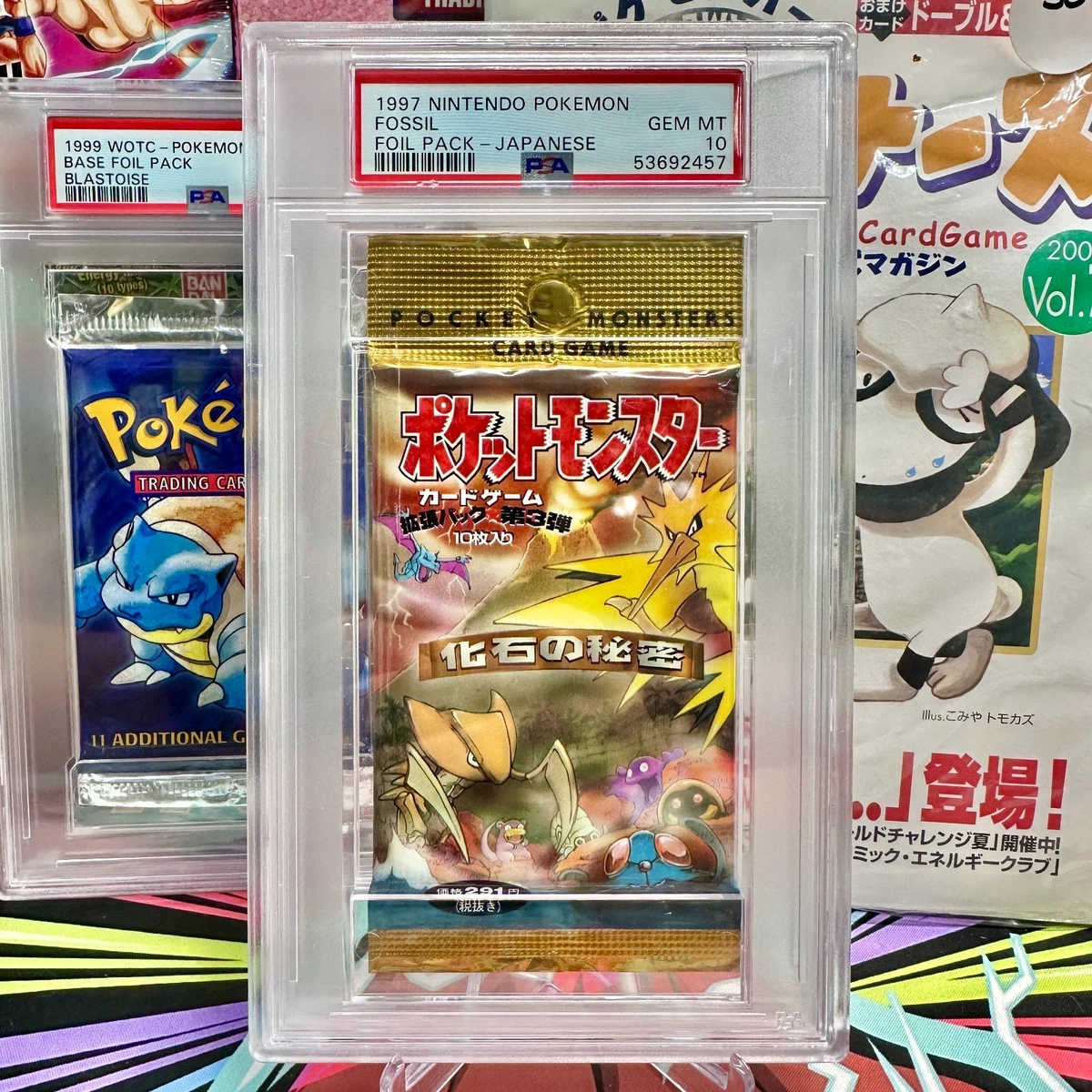 精灵宝可梦TCG 化石密封收藏卡游戏包日本| eBay