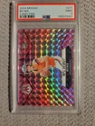 2024 Panini Mosaic - NFL Debut Bo Nix #271 Camo Pink Mosaic Prizm (RC)