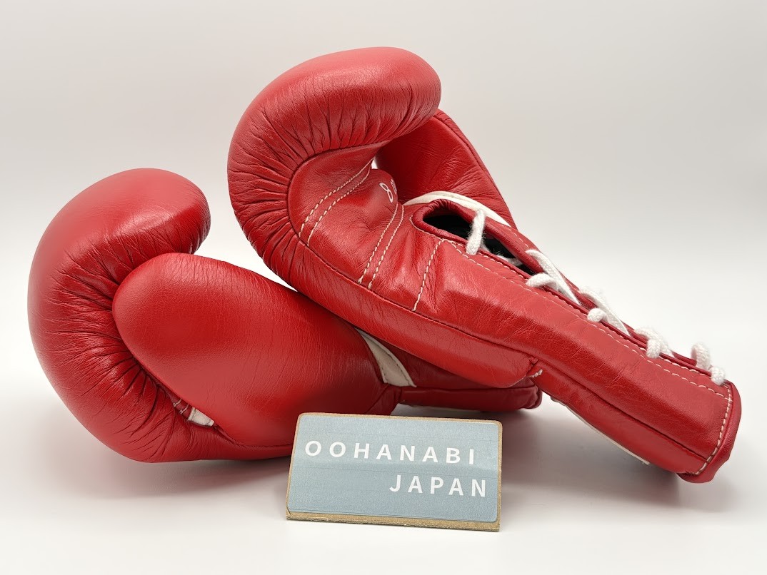 Winning Boxing Gloves 8 oz MS-200 Red Lace Up Professional Genuine