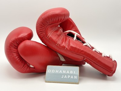 Winning Boxing Gloves 8 oz MS-200 Red Lace Up Professional Genuine
