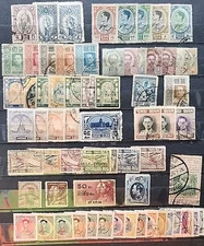 1883+  🇹🇭 Thailand  Siam 67 Stamps Used & Unused MLH Rare 