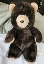 Prestige Toy Corp Teddy Bear Plush Stuffed Animal 10" 1985