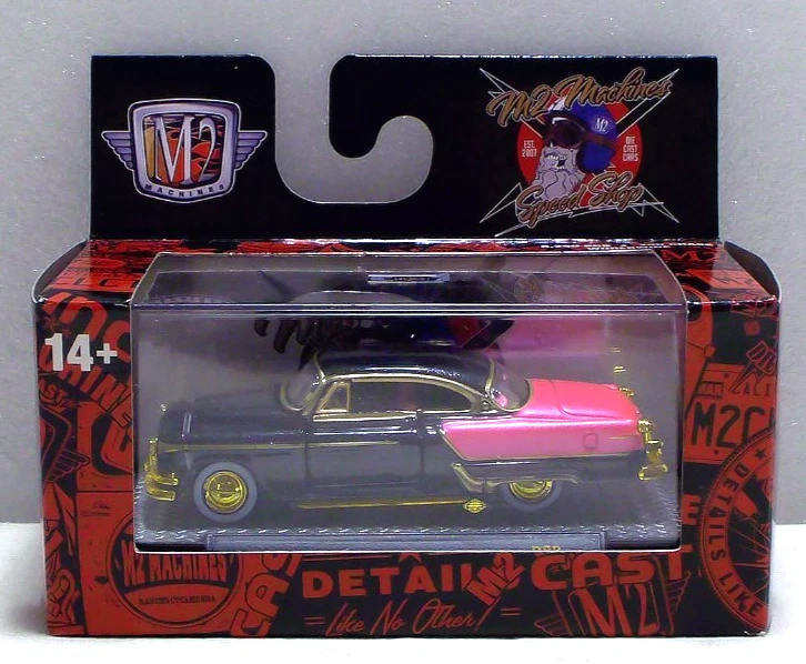 Oldsmobile 98 1953 1:64 diecast 1/750 M2 Machines Gold Chase Foto 3 de 3