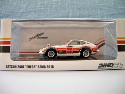 Inno 64 - Datsun 240Z, SEMA show car - Custom, Classic, JDM, Tuner - RARE in UK!