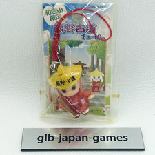 Kewpie QP mascot figure strap key chain rare Gotochi Limited Japan  12