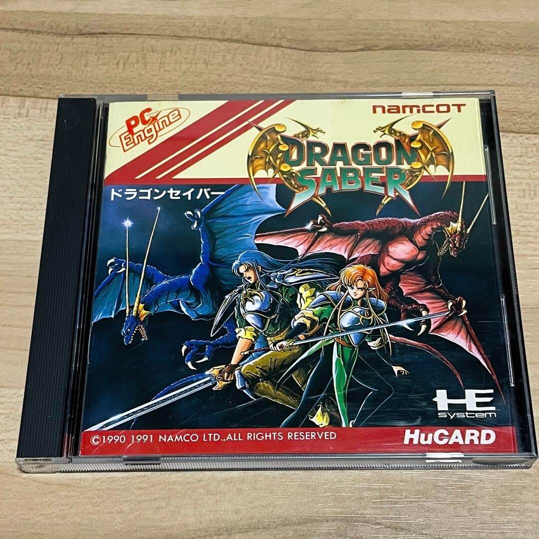 PC Engine Dragon Saber Shooter Video game software Japanese ver