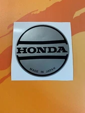 Honda  ATC185 ATC185S ATC200S Recoil Reproduction Decal Sticker ATC 185 200 H188
