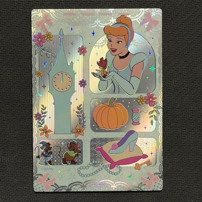 Cinderella - CardFun Disney Princess Diary Collectible Trading Card #DP02-MR01