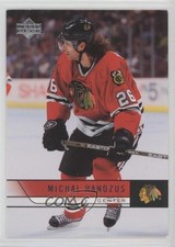 2006-07 Upper Deck Michal Handzus #298 1dm1