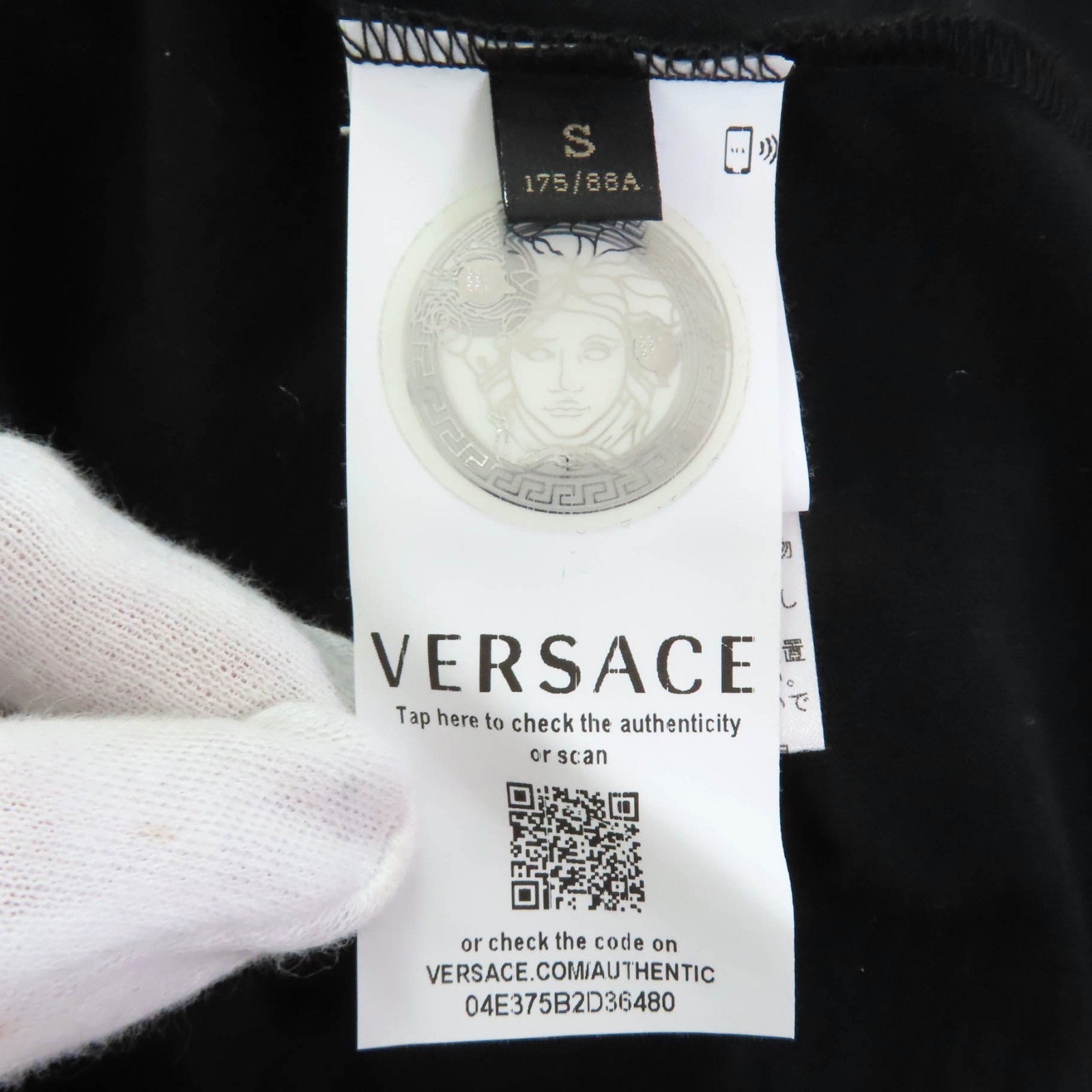 Great VERSACE Short sleeve T-shirt black cotton mens S A74741S thumbnail 6