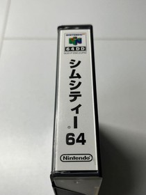 Nintendo 64DD Sim City 64 NUD-P-DSCJ(JPN) Japan Import good Japan Used