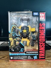 Transformers Studio Series  47 Deluxe Class Hightower