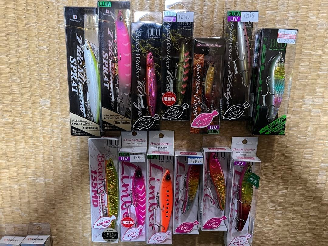 Sea bass lure set sale, many popular sea bass manufacturers, Megabass, Daiwa, , - Image 4