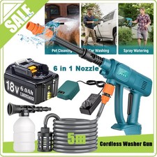 Cordless Car High Pressure Washer Gun Water Cleaner Jet For Makita 18V / Battery
