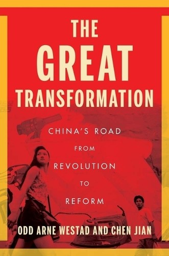 Odd Arne Westad Unisex Multicolor The Great Transformation: China's Road From Revolution To Reform - Image 2