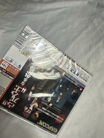 BioHazard : CODE Veronica  (Sega Dreamcast, 2001) Factory Sealed 💎💎🔥