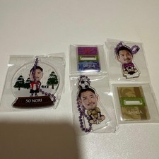 Kyoto Sanga Yoshinori Suzuki Gacha Snow Dome Acrylic Keychain