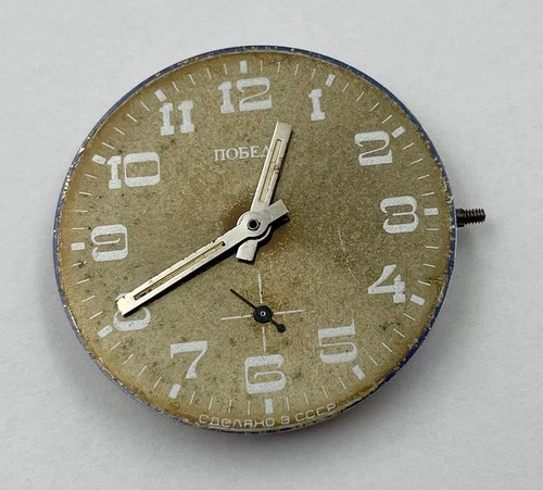 ZIM Pobeda 2602 15 JEWELS MOVEMENT FOR MEN'S WRISTWATCH 100% working B022