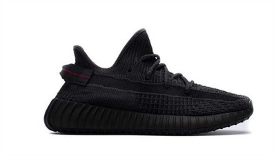 Adidas Yeezy Boost 350 V2 Black Non Reflective