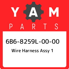 Yamaha FX Cruiser HO High Output Engine Wire Wiring Harness Yamaha FX Cruiser HO High Output Engine Wire Wiring Harness