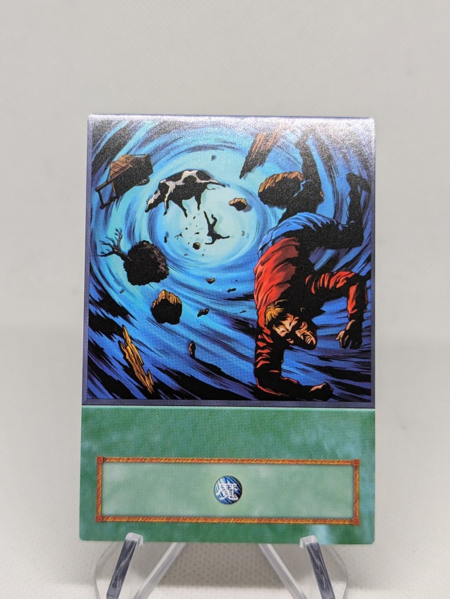 heavy storm yugioh card DB2-EN084 Super Rare Near Mint Originally released October 2 Heavy Storm | Card Details