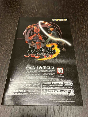 Onimusya3; Demon Siege PlayStation2 PS2 Japanese Version Onimusha Warlords - Picture 4 of 4