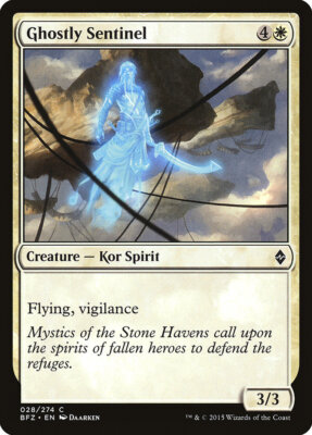 MTG Magic the Gathering Ghostly Sentinel (28/313) Battle for Zendikar NM