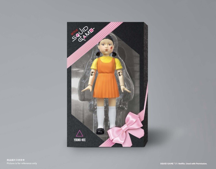 SQUID GAME “YOUNG-HEE” VINYL FIGURE (BLOOD PAINT VERSION) | eBay