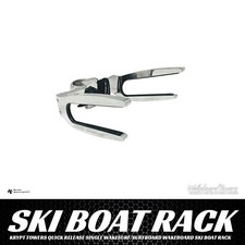 Krypt Towers Quick Release Single Wakesurf/Surfboard Wakeboard Ski Boat Rack