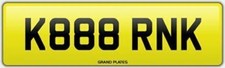 KAREN K KEIRON KARIN KARYN NUMBER PLATE K888 RNK KIRON KIRAN CAR REG NO FEES